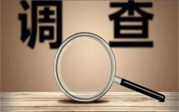 家庭暴力和冷暴力有哪些区别？「乐至县私家调查」